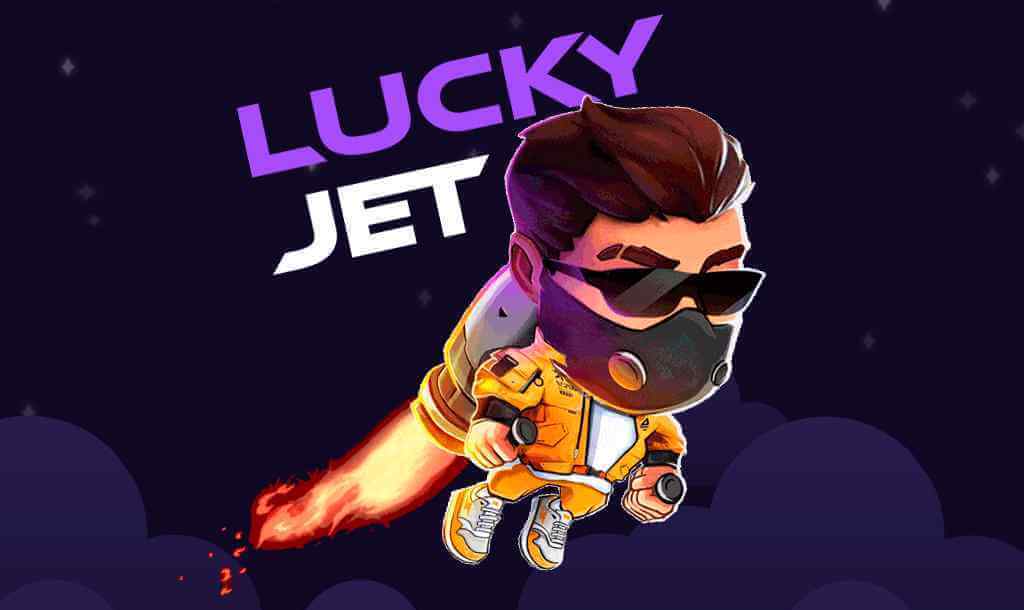 Lucky Jet — краш-игра онлайн